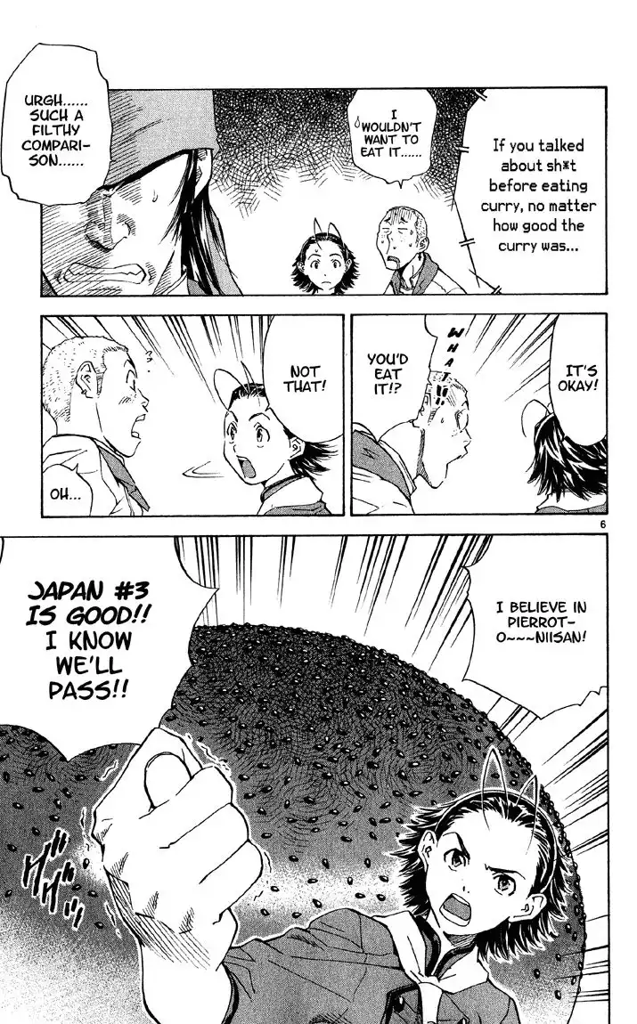 Yakitate Japan Chapter 72 7